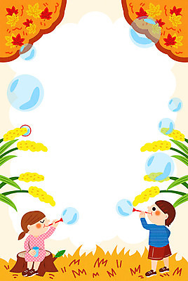 여자 남자 어린이 낙엽 일러스트 프레임 두명 소풍 가을 비눗방울 나무밑둥 비눗방울놀이 가을소풍 프레임일러스트 국내일러스트 AI파일 나무 계절 잎 놀이 사람 야외활동 파일형식 벡터 가을_계절