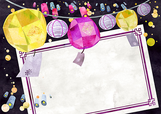 PSD 전통 일러스트 프레임 사람없음 감사카드 초대장 연등 풍등 풍등날리기 프레임일러스트 국내일러스트 카드프레임 조명 카드_감사 등불 불교용품 파일형식 풍등축제