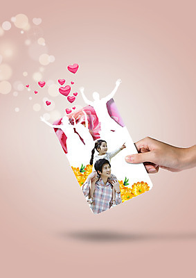 PSD 편집 편집이미지 손 여자 남자 꽃 어린이 가족 두명 신체부위 한국인 목말 이미지편집 식물 관계 모션 사람 동양인 파일형식