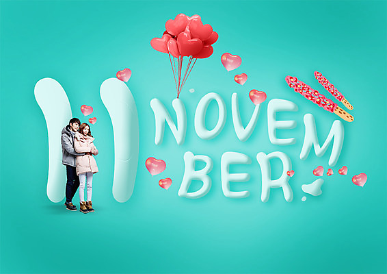 PSD 편집 편집이미지 커플 여자 남자 성인 두명 한국인 하트 11월 풍선 빼빼로 이미지편집 모양 관계 디저트 사람 동양인 날짜 막대과자 파일형식