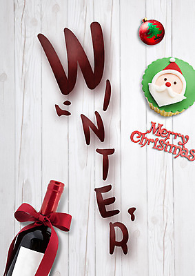 PSD 편집 편집이미지 알파벳 백그라운드 크리스마스장식 겨울 사람없음 와인 컵케이크 와인병 산타클로즈 이미지편집 영어 계절 크리스마스 병_용기 주류 케이크 파일형식