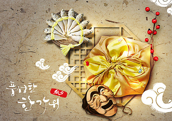 PSD 구름 편집 편집이미지 선물포장 선물 사람없음 추석 하회탈 추석선물 조기_생선 이미지편집 자연요소 명절 포장 어류 탈 파일형식 명절선물