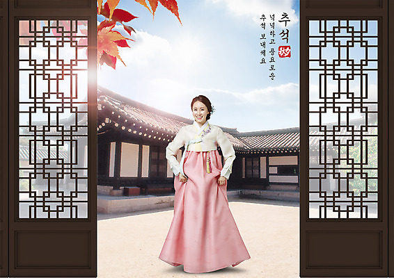 PSD 편집 편집이미지 여자 단풍 한옥 한명 성인 추석 한국인 한복 전통문 전통문살 이미지편집 1 한국전통 전통 명절 고건축 잎 사람 동양인 문 전통의상 문살 파일형식