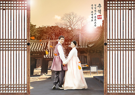 PSD 편집 편집이미지 커플 여자 남자 낙엽 한옥 성인 두명 추석 한국인 뒤돌아보기 한복 전통문 전통문살 이미지편집 한국전통 전통 명절 고건축 잎 관계 모션 사람 동양인 문 전통의상 문살 파일형식