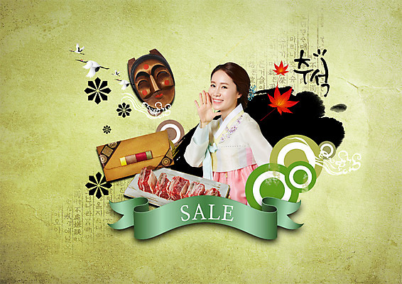 PSD 편집 편집이미지 여자 단풍 생고기 한명 성인 30대 쇼핑 세일 추석 학 한국인 한복 부네탈 이미지편집 1 한국전통 명절 잎 조류 육류 사람 동양인 장년 전통의상 탈 파일형식