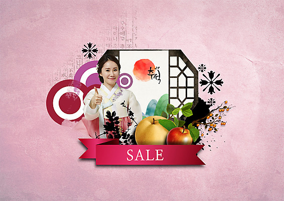 PSD 편집 편집이미지 여자 한명 성인 쇼핑 세일 추석 한국인 배 사과 한복 감나무 이미지편집 나무 1 한국전통 명절 과일 감 사람 동양인 전통의상 파일형식