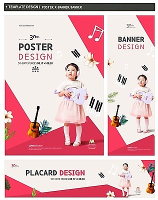 PSD 배너템플릿 여자 어린이교육 교육 가로배너 꽃 ZIP 포스터 세로배너 어린이 악기 연주 음표 한명 세트 헤드폰 음악감상 한국인 현수막 기타 건반 건반악기 식물 템플릿 1 기호 배너 음악 음향기기 현악기 사람 동양인 가로 세로 감상 파일형식