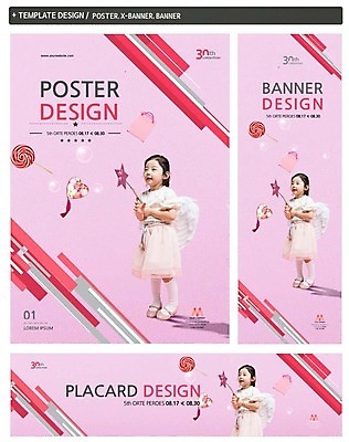 PSD 배너템플릿 여자 어린이교육 교육 가로배너 ZIP 포스터 세로배너 어린이 막대사탕 한명 세트 쇼핑백 한국인 현수막 하트 천사날개 요술봉 모양 템플릿 1 배너 날개 가방 천사 사탕 사람 동양인 가로 세로 파일형식