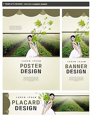 PSD 서양인 우먼라이프 배너템플릿 여자 가로배너 ZIP 포스터 세로배너 밭 나뭇잎 한명 상반신 20대 성인 세트 뷰티 현수막 외국인 템플릿 1 라이프스타일 배너 잎 농업 사람 청년 가로 세로 파일형식