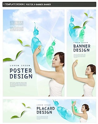 PSD 구름 우먼라이프 배너템플릿 여자 가로배너 ZIP 포스터 세로배너 하늘 한명 상반신 20대 성인 옆모습 세트 화장 뷰티 현수막 수분 일본인 뿌리기 미스트 자연요소 외국인 템플릿 1 라이프스타일 배너 뷰포인트 모션 사람 동양인 청년 가로 세로 화장품 파일형식
