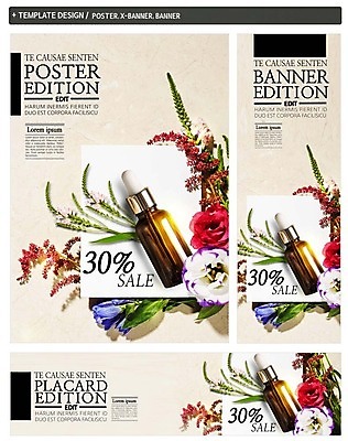 PSD 배너템플릿 가로배너 꽃 ZIP 포스터 세로배너 사람없음 쇼핑 세트 뷰티 세일 현수막 오일 오일병 식물 템플릿 배너 음식 가로 세로 화장품 파일형식