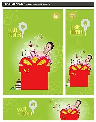 PSD 배너템플릿 여자 가로배너 꽃 ZIP 포스터 세로배너 40대 한명 이벤트 상반신 성인 선물상자 쇼핑 세트 뷰티 세일 중국 한국인 현수막 마사지 엔 오성홍기 마스카라 마사지기 의료성형뷰티 식물 템플릿 1 배너 아시아 중년 돈 선물 사람 동양인 가로 세로 상자 화장품 국기 파일형식