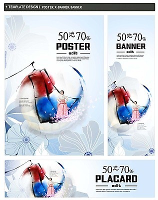 PSD 배너템플릿 여자 명절 가로배너 ZIP 포스터 세로배너 꽃무늬 한명 이벤트 성인 30대 쇼핑 세트 세일 한국인 현수막 한복 청사초롱 템플릿 1 한국전통 전통 배너 기념일 꽃 무늬 사람 동양인 가로 세로 장년 전통의상 초롱 파일형식