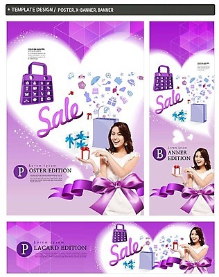 PSD 서양인 배너템플릿 여자 가로배너 ZIP 포스터 리본 세로배너 한명 웃음 이벤트 상반신 20대 성인 선물상자 쇼핑 세트 쇼핑백 세일 현수막 하트 폴리곤 모양 외국인 템플릿 1 배너 가방 표정 선물 사람 청년 가로 세로 상자 파일형식