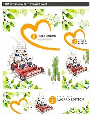 PSD 배너템플릿 여자 남자 가로배너 ZIP 포스터 세로배너 어린이 여행 가족 레저 나뭇잎 여러명 성인 세트 기찻길 만세 현수막 하트 레일바이크 모양 템플릿 배너 다수 잎 관계 모션 사람 가로 세로 바이크 파일형식