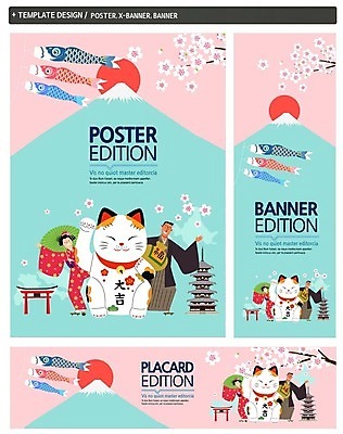 PSD 배너템플릿 여자 남자 가로배너 ZIP 포스터 세로배너 여행 성인 두명 세트 일본 벚꽃 현수막 기모노 일본여행 양산 일본건축 후지산 토리이 마네키네코 물고기모양 템플릿 문양 배너 꽃 아시아 해외여행 산 사람 가로 세로 동양건축 세계문화유산 일본전통의상 신사_건축물 일본전통 파일형식