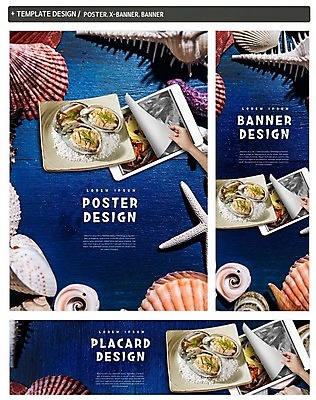PSD 접시 손 배너템플릿 가로배너 ZIP 포스터 세로배너 조개 불가사리 세트 태블릿 해물요리 현수막 소라 해산물 소금 전복 템플릿 식기 배너 음식 어패류 극피동물 신체부위 가로 세로 전자제품 스마트기기 파일형식