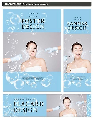 PSD 손 배너템플릿 여자 가로배너 ZIP 포스터 세로배너 40대 의학 한명 웃음 상반신 성인 세트 뷰티 한국인 현수막 물방울 성형수술 수술장갑 의료성형뷰티 템플릿 1 배너 중년 장갑 표정 사람 동양인 신체부위 가로 세로 수술 파일형식