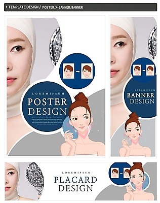 PSD 배너템플릿 여자 가로배너 ZIP 포스터 세로배너 40대 의학 여러명 상반신 성인 세트 뷰티 한국인 현수막 성형수술 손거울 붕대 브이라인 의료성형뷰티 템플릿 배너 중년 다수 사람 동양인 가로 세로 거울 수술 파일형식