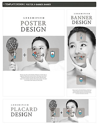 PSD 손 배너템플릿 여자 가로배너 ZIP 포스터 세로배너 40대 의학 주사기 한명 웃음 상반신 성인 세트 뷰티 알약 한국인 현수막 성형수술 링거 손거울 의료성형뷰티 템플릿 1 배너 중년 의료기기 표정 사람 동양인 신체부위 가로 세로 약 거울 수술 파일형식
