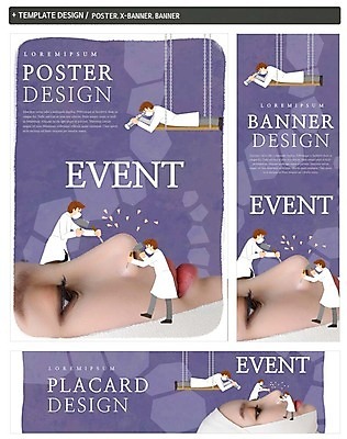 PSD 배너템플릿 여자 남자 가로배너 ZIP 포스터 세로배너 얼굴 의학 여러명 20대 성인 세트 뷰티 망원경 한국인 의사 현수막 관찰 성형수술 붕대 의료성형뷰티 조각_조소 템플릿 배너 다수 모션 사람 동양인 청년 신체부위 가로 세로 의료진 수술 조소 파일형식