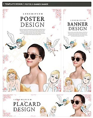 PSD 배너템플릿 여자 남자 가로배너 ZIP 포스터 세로배너 의학 여러명 20대 성인 세트 선글라스 뷰티 한국인 간호사 의사 현수막 성형수술 천사날개 의료성형뷰티 템플릿 배너 안경 다수 날개 천사 사람 동양인 청년 가로 세로 의료진 수술 파일형식