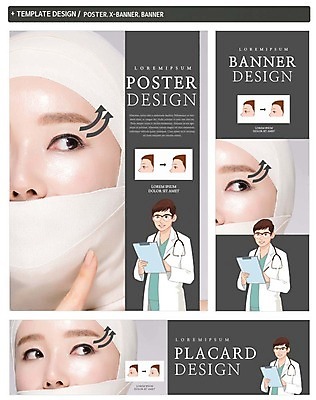PSD 배너템플릿 여자 남자 가로배너 ZIP 포스터 화살표 세로배너 얼굴 40대 의학 청진기 성인 세트 뷰티 한국인 의사 현수막 주름 성형수술 붕대 눈가 서류판 안구 의료성형뷰티 템플릿 배너 중년 의료기기 사람 동양인 신체부위 가로 세로 사무용품 의료진 수술 파일형식