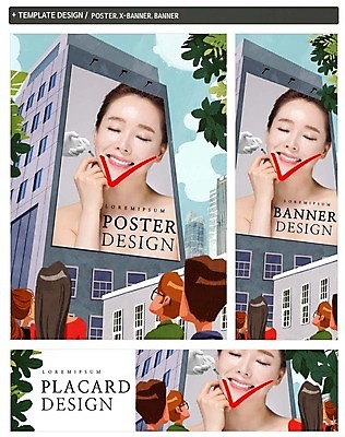 PSD 배너템플릿 여자 남자 가로배너 ZIP 포스터 세로배너 40대 의학 광고판 주사기 빌딩 여러명 상반신 성인 세트 뷰티 눈감음 한국인 현수막 성형수술 브이라인 의료성형뷰티 템플릿 배너 중년 다수 의료기기 모션 알림판 사람 동양인 건물 가로 세로 수술 판 파일형식