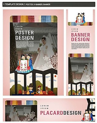 PSD 커플 배너템플릿 여자 남자 가로배너 ZIP 포스터 세로배너 신부 커플라이프 신랑 결혼 여러명 20대 성인 세트 한국인 현수막 한복 전통혼례 폐백 폐백상 웨딩박람회 템플릿 한국전통 라이프스타일 배너 다수 관계 사람 동양인 이벤트 청년 가로 세로 전통의상 전통의례 박람회 파일형식