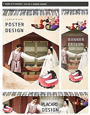 PSD 커플 배너템플릿 여자 남자 가로배너 꽃 ZIP 포스터 세로배너 커플라이프 결혼 한옥 상반신 20대 성인 두명 세트 손잡기 한국인 현수막 한복 원앙 전통혼례 전통문 꽃신 지붕처마 웨딩박람회 식물 템플릿 한국전통 라이프스타일 배너 신발 고건축 관계 모션 조류 지붕 전통소품 사람 동양인 이벤트 청년 가로 세로 문 전통의상 전통의례 처마 박람회 파일형식