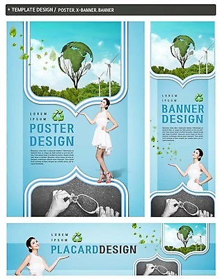 PSD 서양인 나무 구름 손 배너템플릿 여자 가로배너 ZIP 포스터 세로배너 지구 허리손 하늘 나뭇잎 안내 한명 서기 20대 성인 세트 새싹 자연보호 그린캠페인 흙 재활용 현수막 풍력에너지 자연요소 외국인 식물 템플릿 1 배너 캠페인 포즈 잎 모션 자연 사람 청년 신체부위 가로 세로 그린에너지 보호 친환경 파일형식
