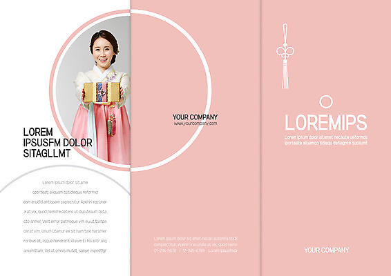 템플릿 표지디자인 북디자인 출판디자인 여자 명절 표지 리플렛 북커버 3단접지 한명 들기 팜플렛 상반신 성인 30대 선물상자 한국인 한복 노리개 선물봉투 이미지템플릿 AI파일 1 한국전통 전통 기념일 모션 봉투 전통소품 선물 사람 동양인 장년 상자 전통의상 파일형식 벡터