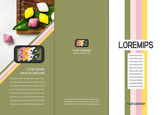 템플릿 표지디자인 북디자인 출판디자인 명절 표지 리플렛 북커버 3단접지 팜플렛 사람없음 추석 송편 이미지템플릿 AI파일 전통 기념일 떡 파일형식 벡터