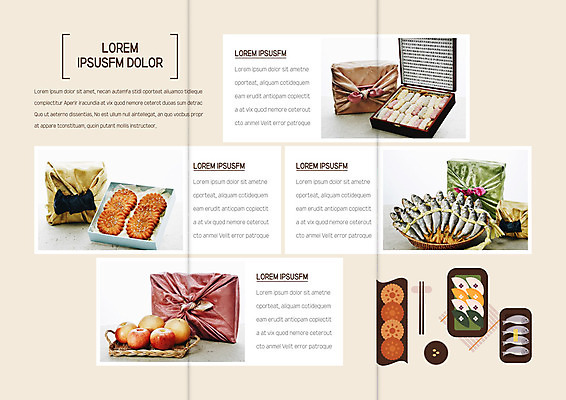 템플릿 표지디자인 북디자인 출판디자인 명절 내지 리플렛 북커버 3단접지 젓가락 선물 팜플렛 사람없음 추석 보자기 사과 송편 한과 약과 추석선물 조기_생선 이미지템플릿 AI파일 전통 기념일 과일 디저트 떡 수저 어류 전통음식 파일형식 벡터 천_직물 명절선물