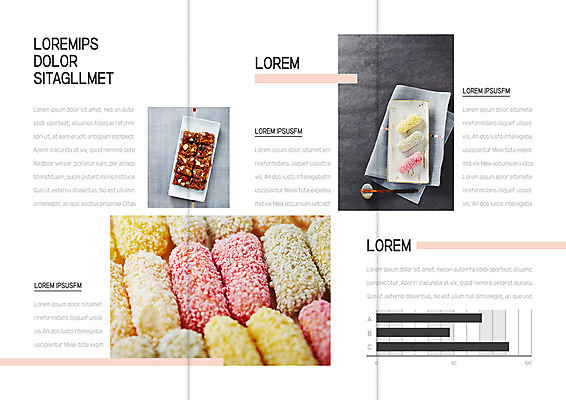 템플릿 표지디자인 북디자인 출판디자인 명절 내지 리플렛 북커버 3단접지 그래프 팜플렛 사람없음 한과 약밥 이미지템플릿 AI파일 전통 기념일 밥 디저트 전통음식 파일형식 벡터