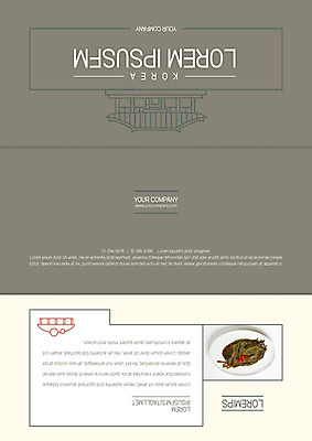 템플릿 표지디자인 건축물 북디자인 출판디자인 표지 한식 리플렛 북커버 3단접지 반찬 팜플렛 사람없음 깻잎 깻잎절임 이미지템플릿 AI파일 건축 음식 채소 절임 파일형식 벡터