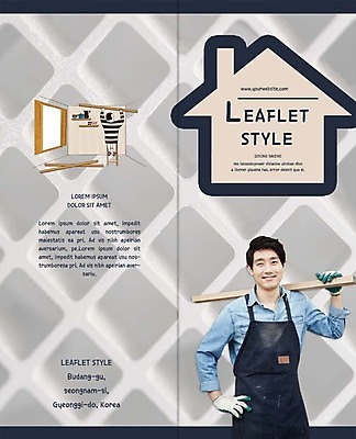 PSD 템플릿 표지디자인 북디자인 출판디자인 표지 남자 리플렛 장갑 2단접지 북커버 웃음 팜플렛 상반신 20대 성인 두명 목재 인테리어 앞치마 한국인 DIY 집모양 이미지템플릿 모양 나무 디자인 잡화 재료 표정 사람 동양인 청년 취미 파일형식