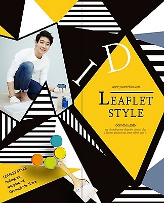 PSD 템플릿 표지디자인 북디자인 출판디자인 표지 남자 리플렛 2단접지 북커버 페인팅 한명 웃음 앉기 팜플렛 20대 성인 인테리어 페인트 한국인 페인트붓 DIY 이미지템플릿 1 디자인 모션 표정 사람 동양인 청년 취미 붓 파일형식