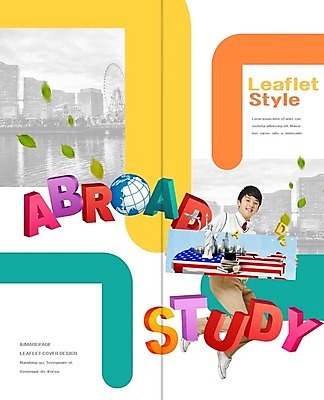 PSD 템플릿 학생 표지디자인 북디자인 배너 알파벳 출판디자인 교육 표지 남자 남학생 리플렛 2단접지 북커버 학사모 청소년 나뭇잎 한명 빌딩 팜플렛 책 지구본 점프 미국 한국인 성조기 청소년교육 자유의여신상 대관람차 어학연수 미국지도 이미지템플릿 모자_잡화 1 영어 잎 지도 북아메리카 졸업 모션 사람 동양인 건물 세계문화유산 국기 놀이기구 유학 파일형식