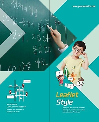 PSD 템플릿 표지디자인 북디자인 손 출판디자인 여자 어린이교육 교육 표지 남자 안경 어린이 리플렛 2단접지 북커버 팜플렛 상반신 두명 책 숫자 칠판 한국인 기록 수학 개 분필 여우 약도 이미지템플릿 문자 잡화 지도 포유류 교과목 사람 동양인 신체부위 초크 파일형식