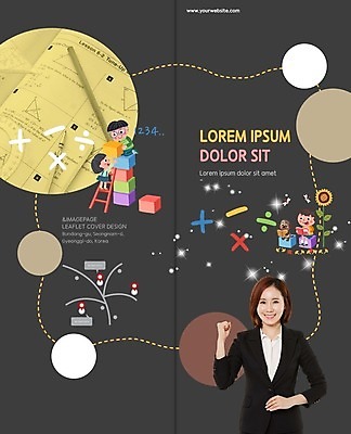 PSD 템플릿 표지디자인 북디자인 출판디자인 여자 어린이교육 교육 표지 남자 어린이 리플렛 2단접지 북커버 사다리 교재 해바라기 웃음 팜플렛 여러명 상반신 성인 30대 파이팅 블록 한국인 비즈니스우먼 덧셈 뺄셈 컴파스 약도 각도기 나누기 곱셈 이미지템플릿 꽃 다수 지도 비즈니스 모션 문구용품 표정 사람 동양인 장년 도구 직장인 수학 파일형식