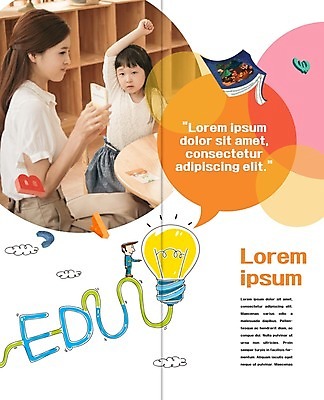 PSD 템플릿 표지디자인 북디자인 출판디자인 여자 어린이교육 교육 남자 내지 어린이 리플렛 말풍선 2단접지 북커버 전구 소녀 팜플렛 성인 책 세명 손들기 교사 유치원 한국인 이미지템플릿 직업 모션 사람 동양인 파일형식