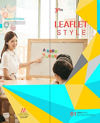 PSD 템플릿 표지디자인 북디자인 알파벳 출판디자인 여자 어린이교육 교육 표지 남자 어린이 리플렛 2단접지 북커버 웃음 소녀 소년 팜플렛 여러명 상반신 20대 성인 교사 유치원 한국인 화이트보드 조기교육 이미지템플릿 직업 영어 다수 표정 사람 동양인 청년 파일형식