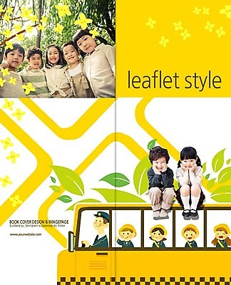 PSD 템플릿 표지디자인 북디자인 출판디자인 여자 어린이교육 교육 표지 남자 어린이 리플렛 2단접지 북커버 어깨동무 나뭇잎 웃음 앉기 소녀 소년 팜플렛 여러명 성인 턱괴기 한국인 개나리 스쿨버스 이미지템플릿 꽃 포즈 다수 잎 모션 버스 표정 사람 동양인 파일형식