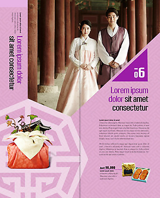 PSD 템플릿 한국전통 표지디자인 북디자인 부부 출판디자인 여자 명절 남자 내지 리플렛 2단접지 북커버 한옥 선물 팜플렛 상반신 20대 성인 두명 한국인 보자기 한복 약과 이미지템플릿 전통 커플 기념일 고건축 한국 사람 동양인 청년 전통음식 전통의상 파일형식 천_직물