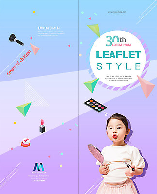 PSD 템플릿 표지디자인 북디자인 출판디자인 여자 표지 어린이 리플렛 2단접지 북커버 한명 소녀 팜플렛 상반신 뷰티 한국인 립스틱 손거울 아이섀도 립브러쉬 이미지템플릿 1 사람 동양인 화장품 거울 메이크업브러쉬 파일형식