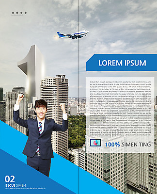 PSD 구름 템플릿 1 표지디자인 북디자인 출판디자인 남자 내지 리플렛 2단접지 북커버 비즈니스 하늘 비행기 한명 웃음 빌딩 팜플렛 상반신 20대 성인 숫자 파이팅 주먹 한국인 도시 비즈니스맨 이미지템플릿 자연요소 문자 항공교통 모션 대중교통 표정 사람 동양인 청년 건물 직장인 파일형식