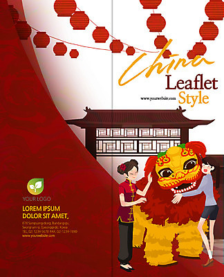 PSD 템플릿 표지디자인 북디자인 출판디자인 여자 표지 리플렛 여행 2단접지 북커버 팜플렛 성인 두명 중국 치파오 중국건축 중국여행 사자탈 홍등 이미지템플릿 아시아 해외여행 사람 동양건축 등불 전통의상 탈 파일형식