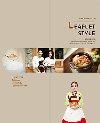 PSD 템플릿 표지디자인 북디자인 출판디자인 여자 표지 남자 한식 리플렛 2단접지 북커버 밥 반찬 앉기 팜플렛 20대 성인 세명 숟가락 앞치마 한국인 항아리 한복 배추김치 이미지템플릿 한국전통 음식 모션 김치 수저 사람 동양인 청년 도자기 전통의상 파일형식