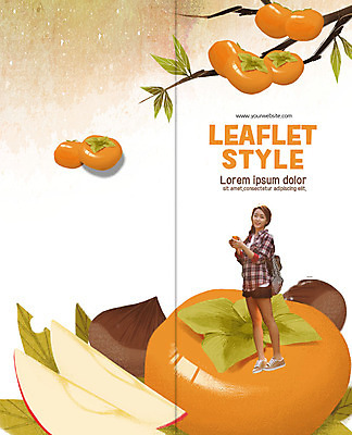 PSD 템플릿 표지디자인 북디자인 출판디자인 여자 표지 리플렛 2단접지 북커버 배낭 감 한명 팜플렛 20대 성인 한국인 가을 나뭇가지 밤 이미지템플릿 나무 1 계절 가방 과일 사람 동양인 청년 견과류 파일형식